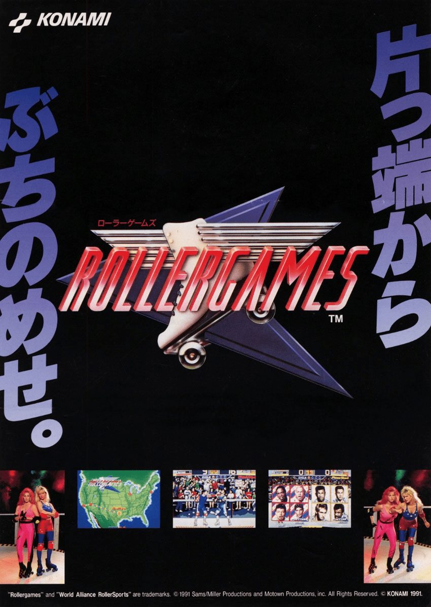 Rollergames