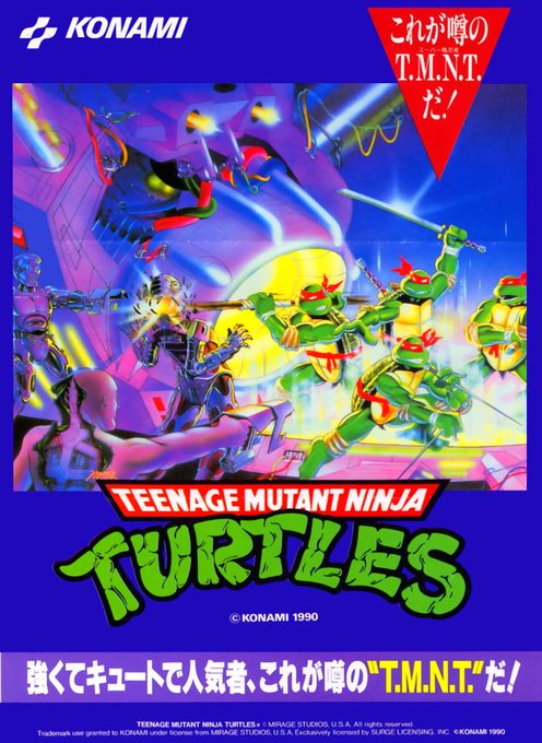Teenage Mutant Ninja Turtles