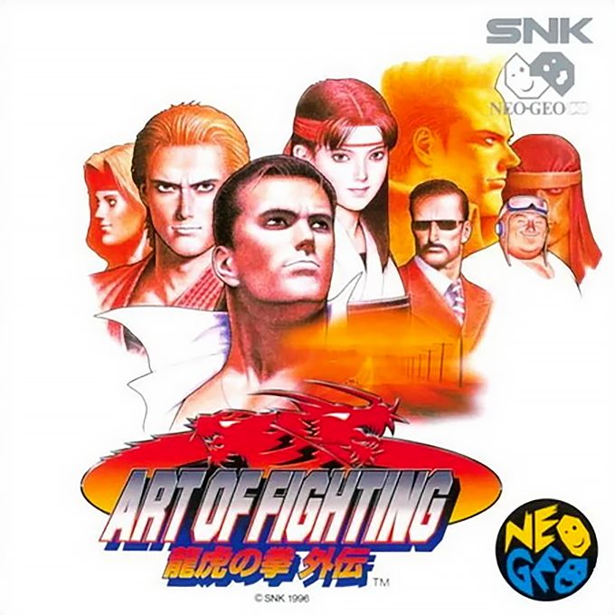 Art of Fighting 3 : The Path of the Warrior