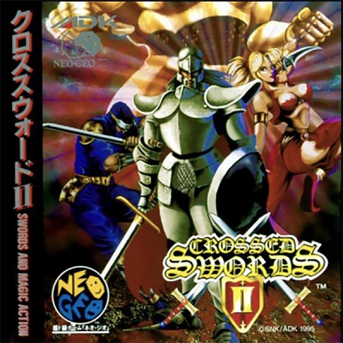 Crossed Swords II