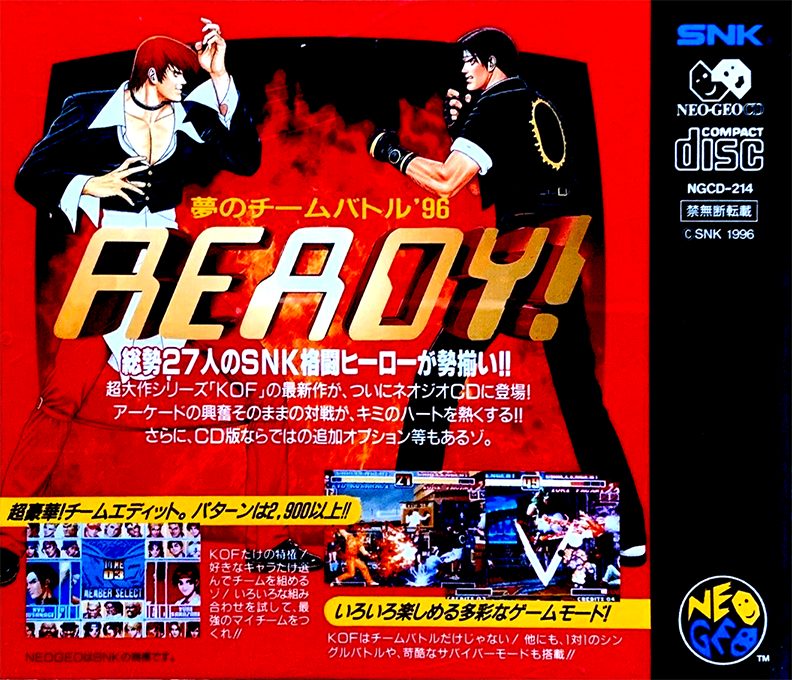 The King of Fighters '96 - Dos