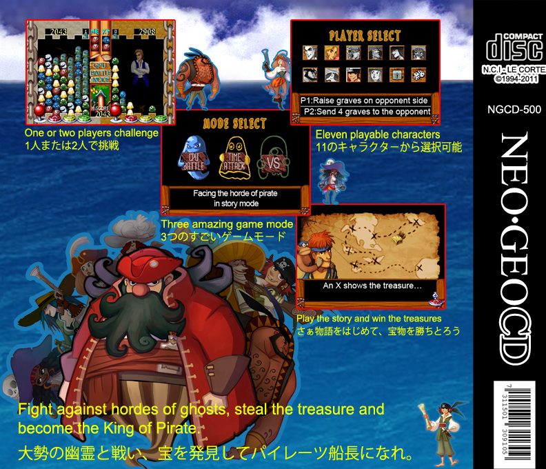 Treasure Of The Caribbean - Dos