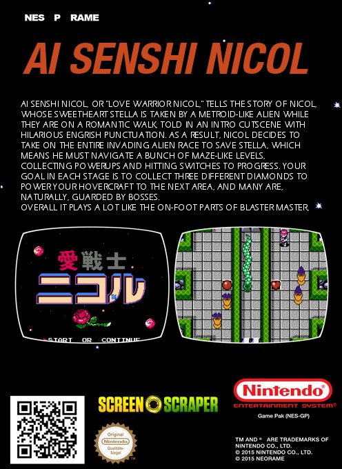 Ai Senshi Nicol - Dos