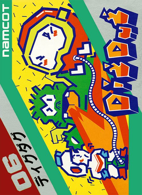 Dig Dug