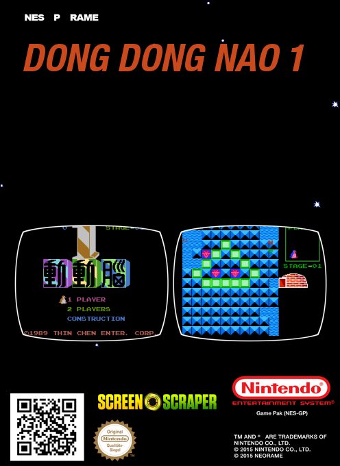 Dong Dong Nao 1 - Dos
