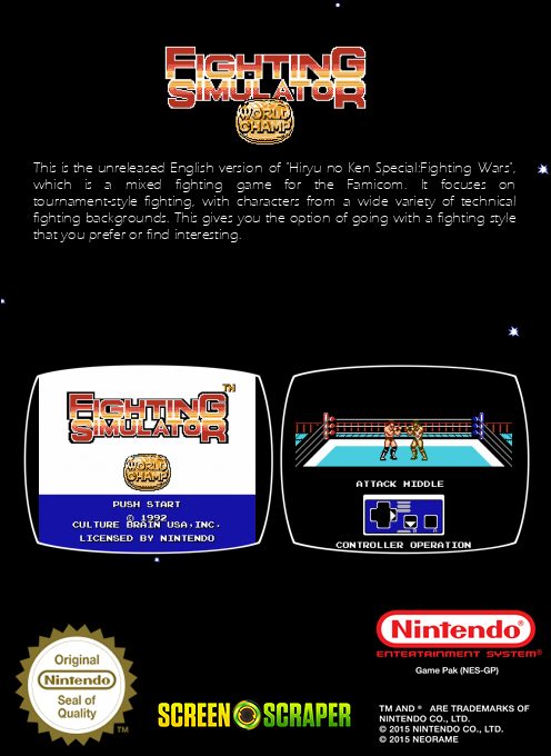 Fighting Simulator - World Champ - Dos