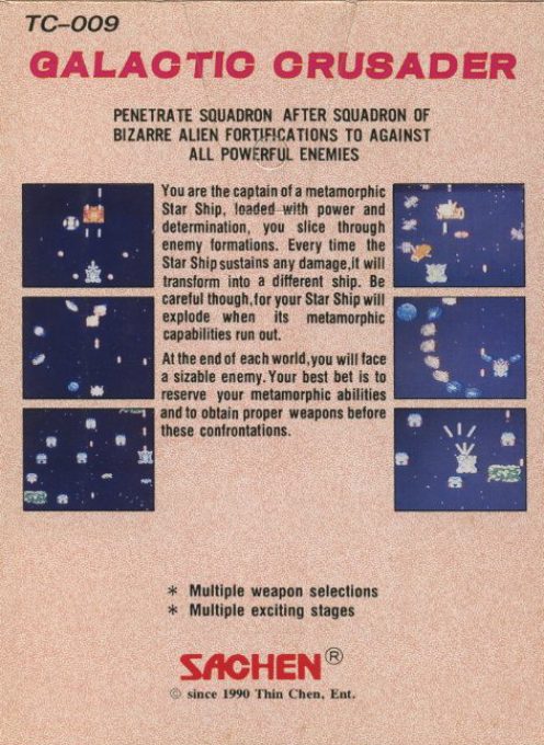 Galactic Crusader - Dos