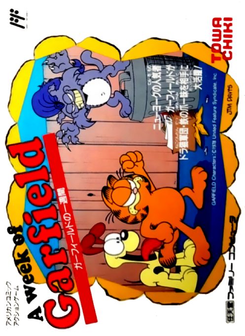 Garfield No Isshkan - A Week Of Garfield