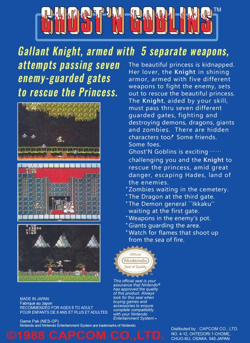 Ghosts 'n Goblins - Dos