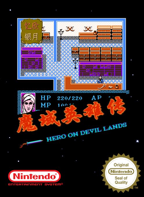 Hero On Devil Lands