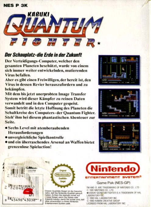 Kabuki Quantum Fighter - Dos