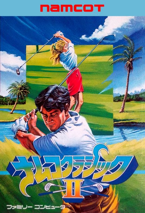 Namco Classic 2