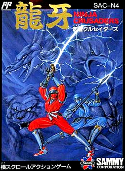 Ninja Crusaders