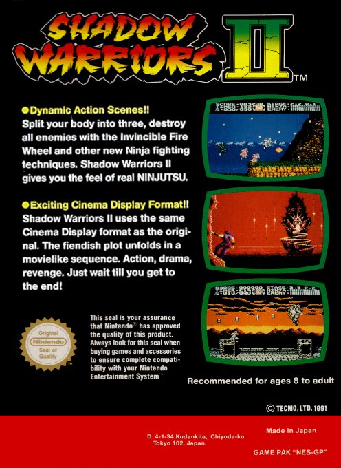 Ninja Gaiden II : The Dark Sword of Chaos - Dos