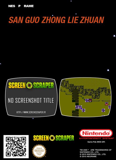 San Guo Zhong Lie Zhuan - Dos