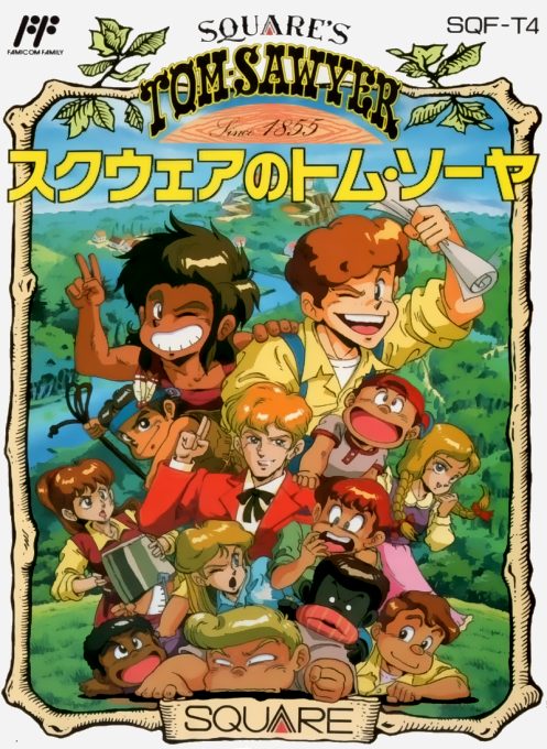 Square No Tom Sawyer
