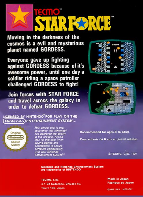 Star Force dos