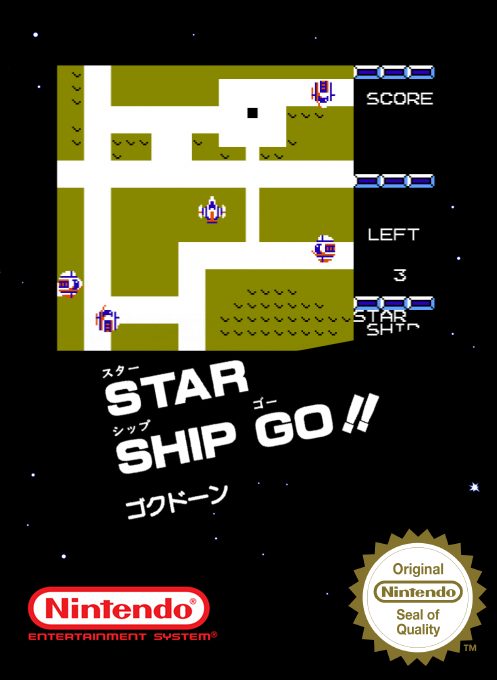 Star Ship Go (Family BASIC) 