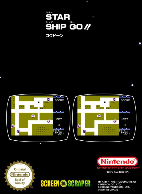 Star Ship Go (Family BASIC)  dos