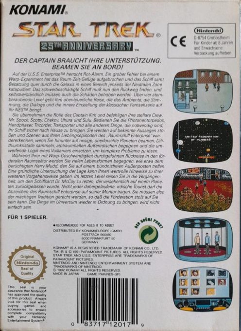 Star Trek : 25th Anniversary dos