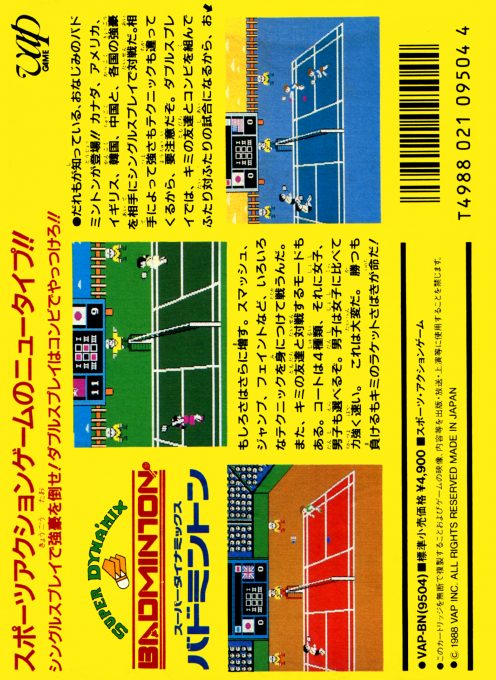 Super Dyna'mix Badminton dos