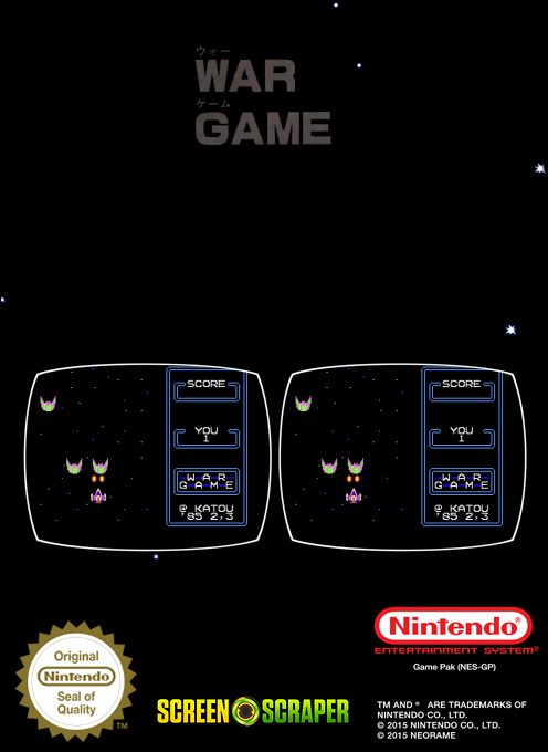 War Game (Family BASIC) - Dos