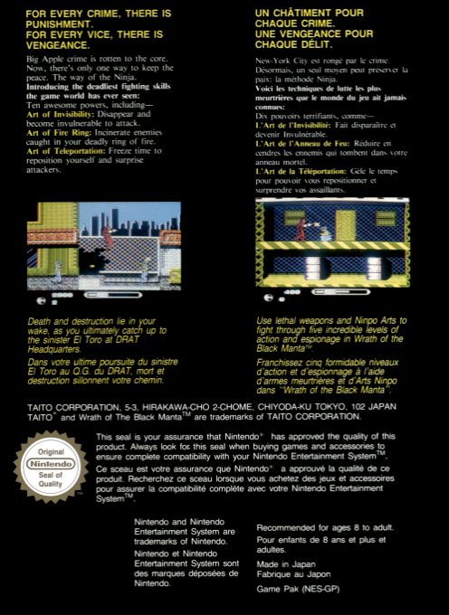 Wrath of the Black Manta - Dos