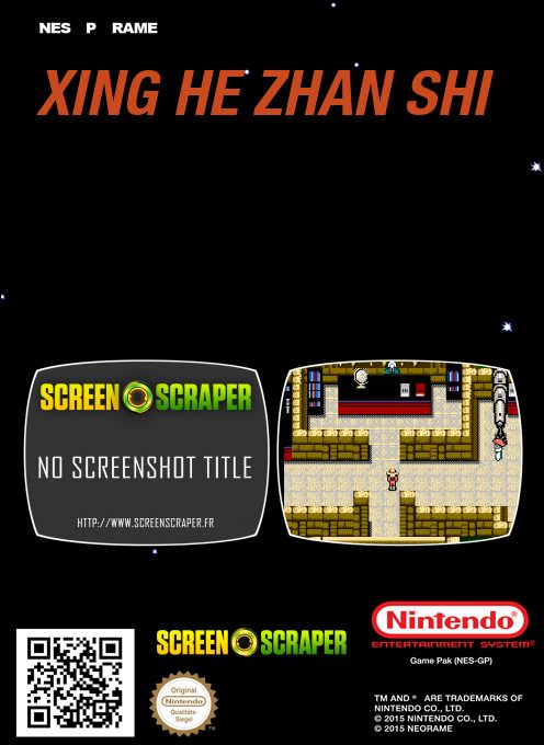 Xing He Zhan Shi - Dos