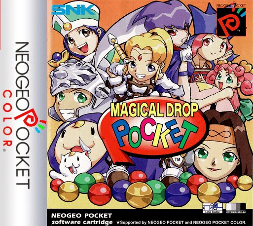 Magical Drop Pocket