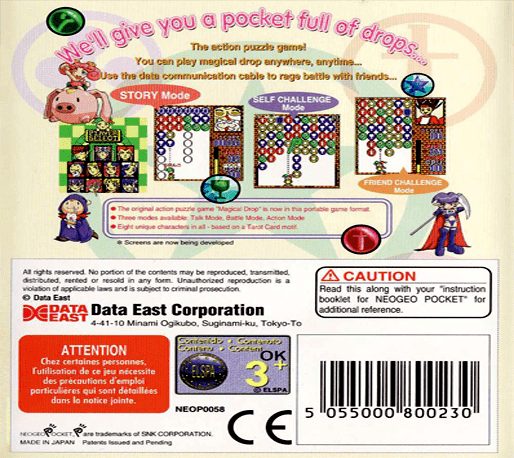 Magical Drop Pocket - Dos