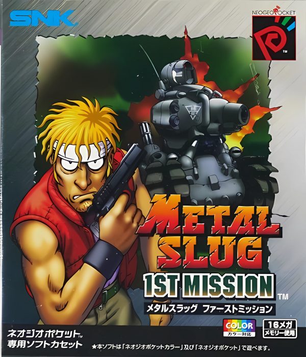 Metal Slug : 1st Mission