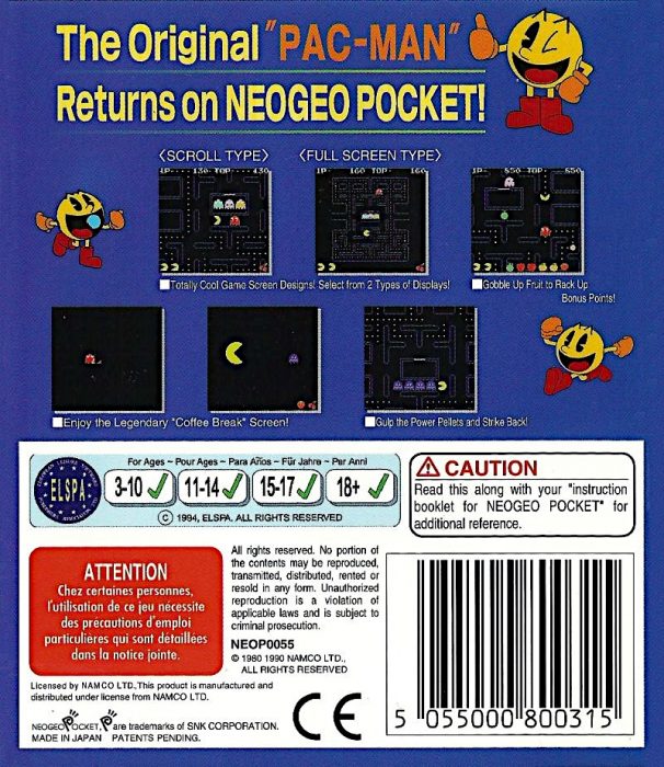Pac-Man - Dos