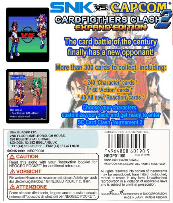Snk Vs. Capcom - Card Fighters 2 - Expand Edition - Dos