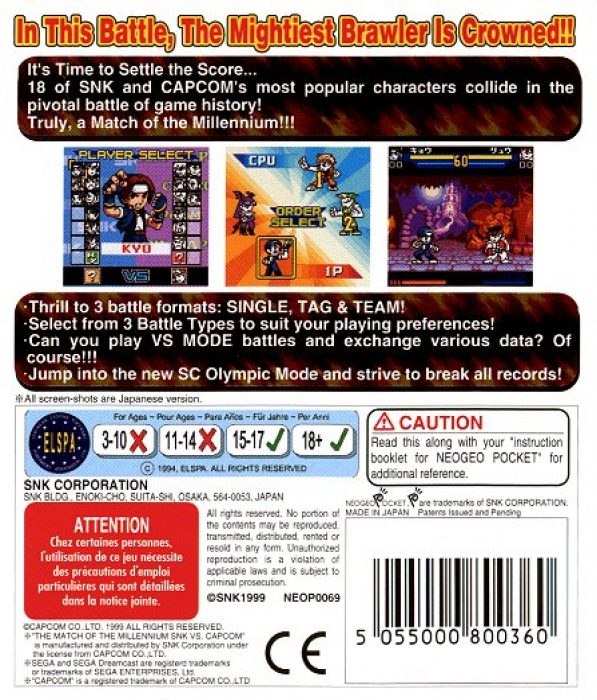 SNK vs. Capcom - The Match of the Millennium - Dos
