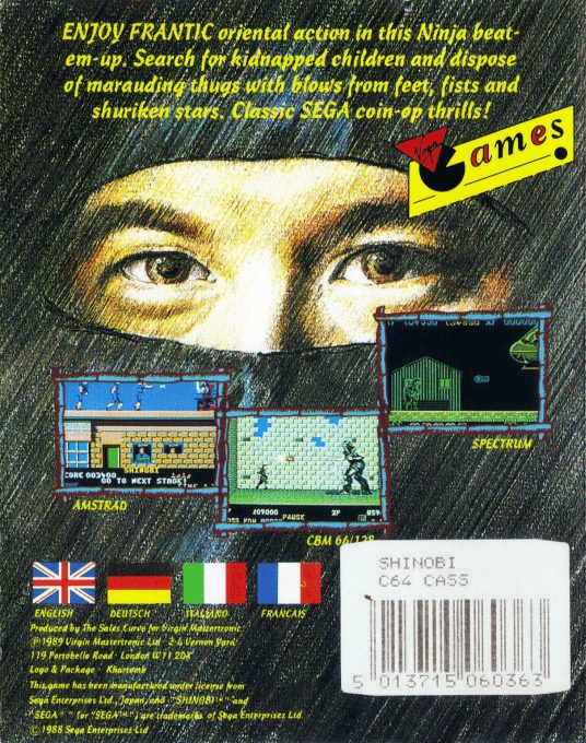 Shinobi - Dos