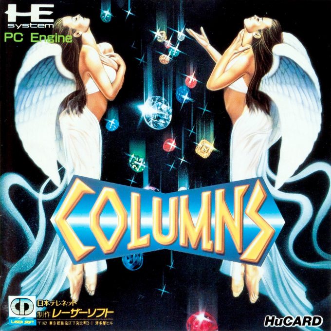 Columns