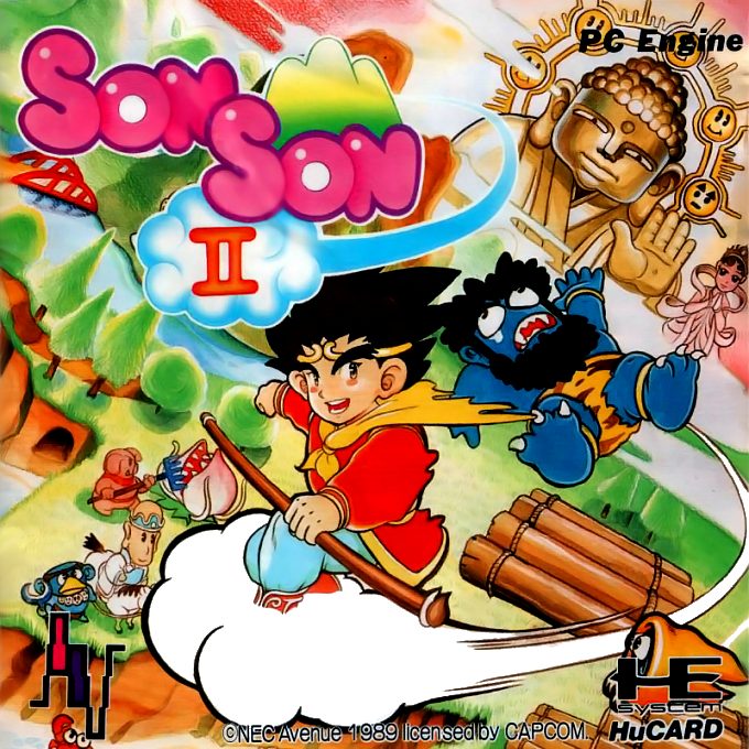 Son Son 2