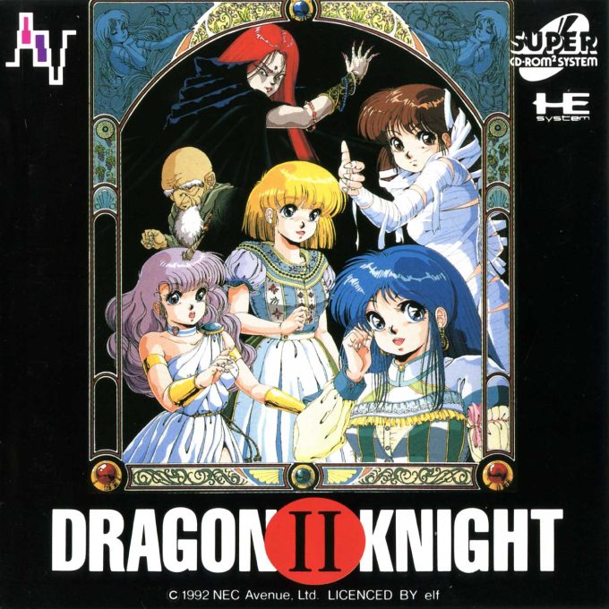 Dragon Knight 2