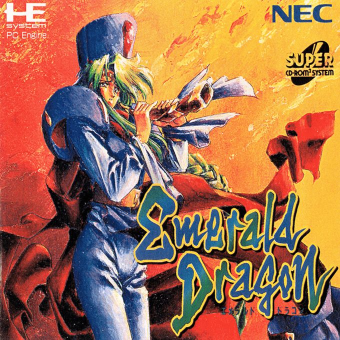 Emerald Dragon