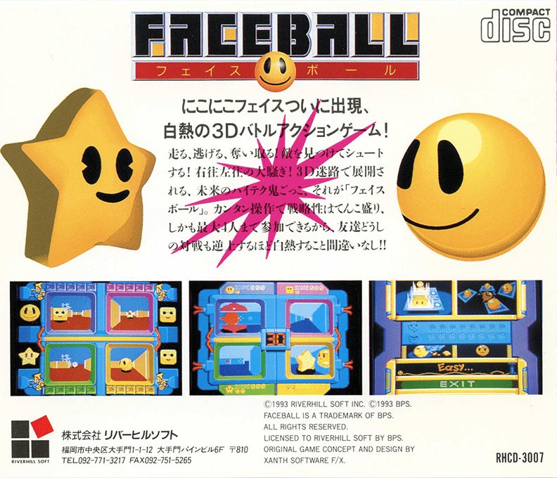 Faceball - Dos