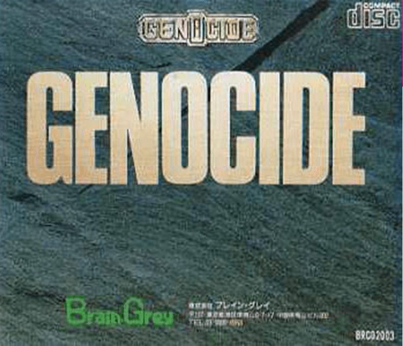 Genocide - Dos