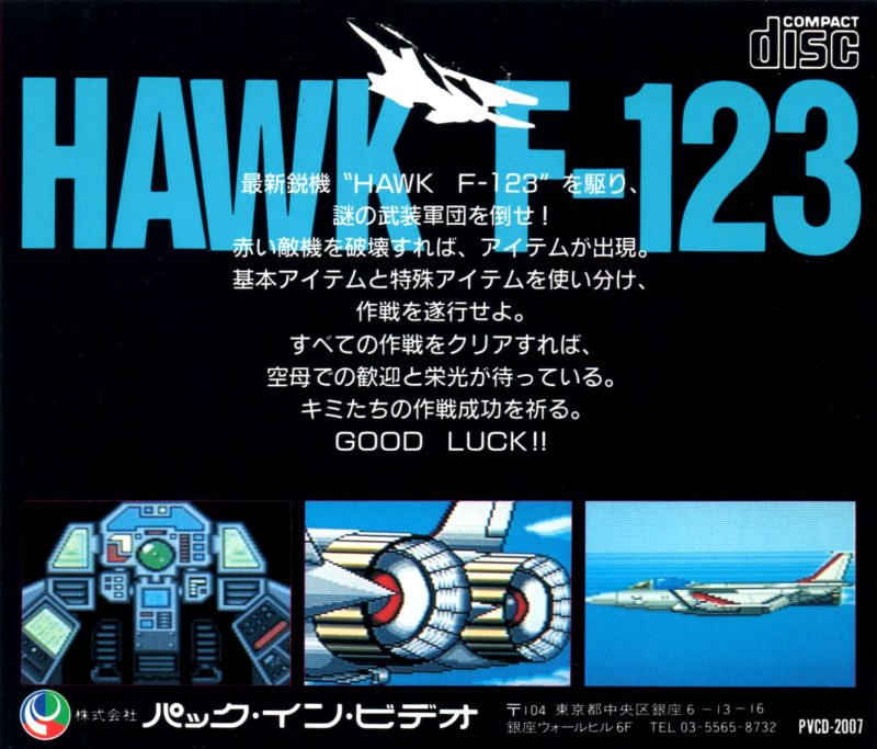 Hawk F-123 - Dos