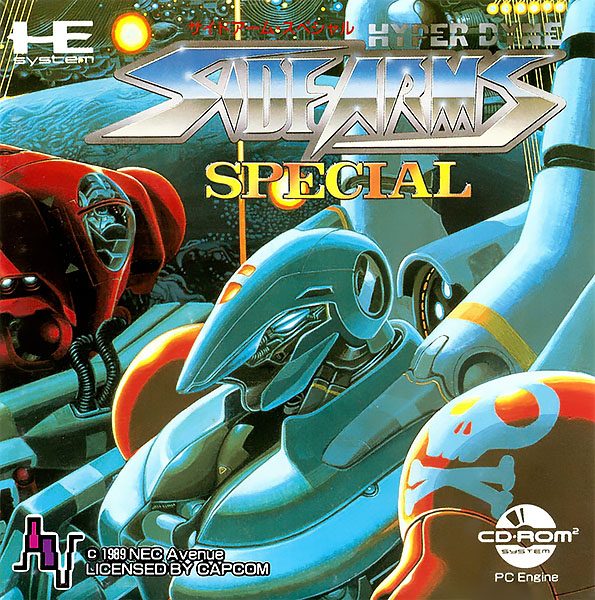 Hyper Dyne Sidearms Special