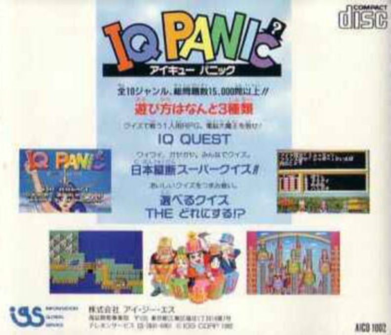 Iq Panic - Dos