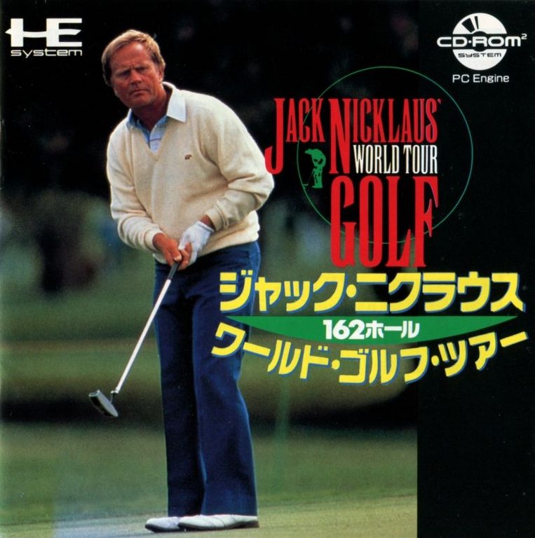 Jack Nicklaus' World Tour Golf