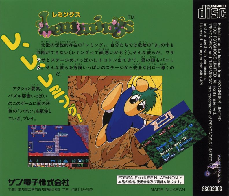 Lemmings dos
