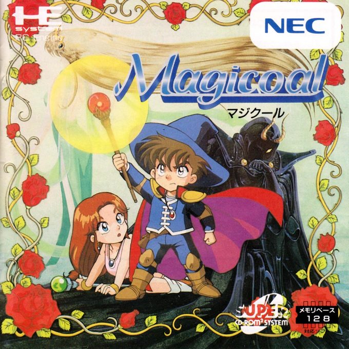 Magicoal
