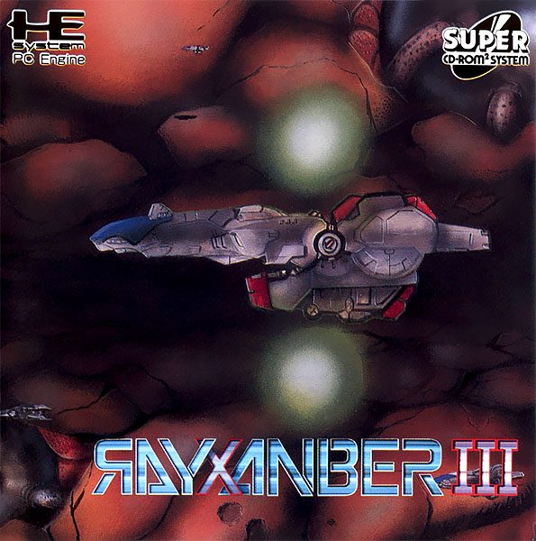 Rayxanber 3