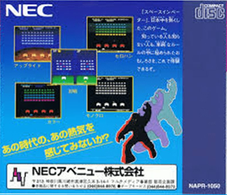 Space Invaders - The Original Game dos