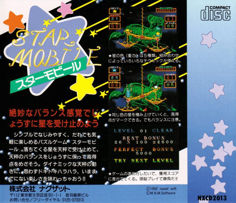 Star Mobile dos